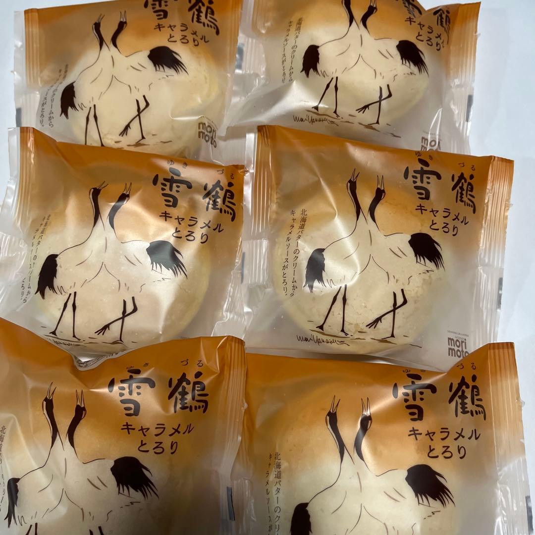 北海道限定♬︎♡栗山製菓ともりもと雪鶴