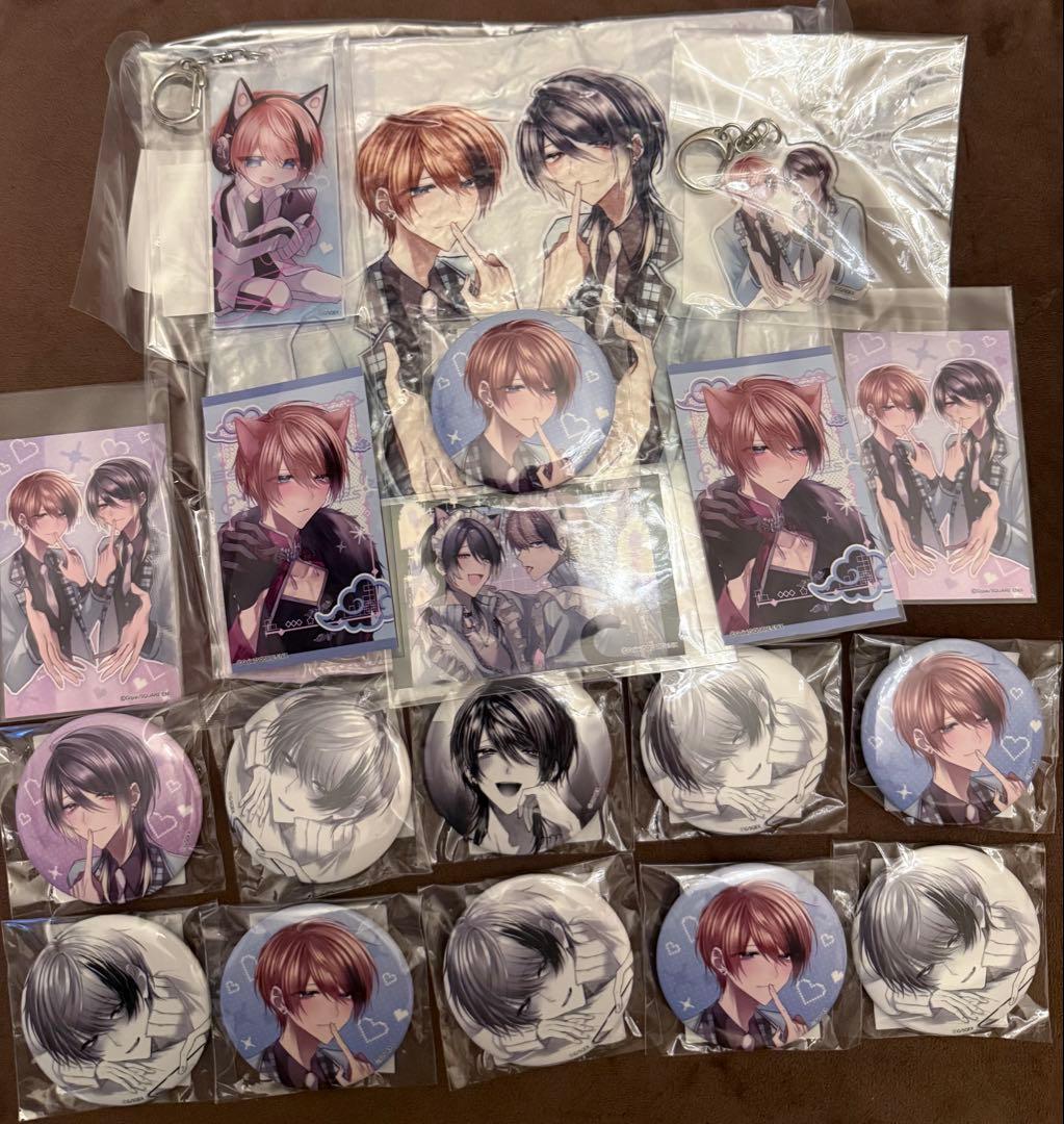 かすりっひ　くじラックオンライン　まとめ売りセットD