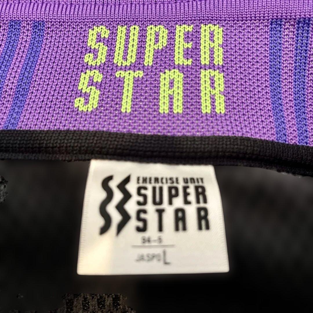 美品！レア！ミズノ スーパースター 上下 セットアップ L