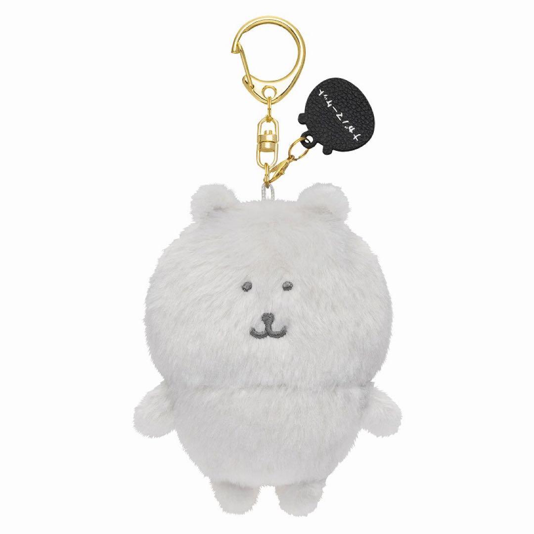 ナガノマーケット ソウル ナガノのくま 自分ツッコミくま ぬいぐるみ 3点セット