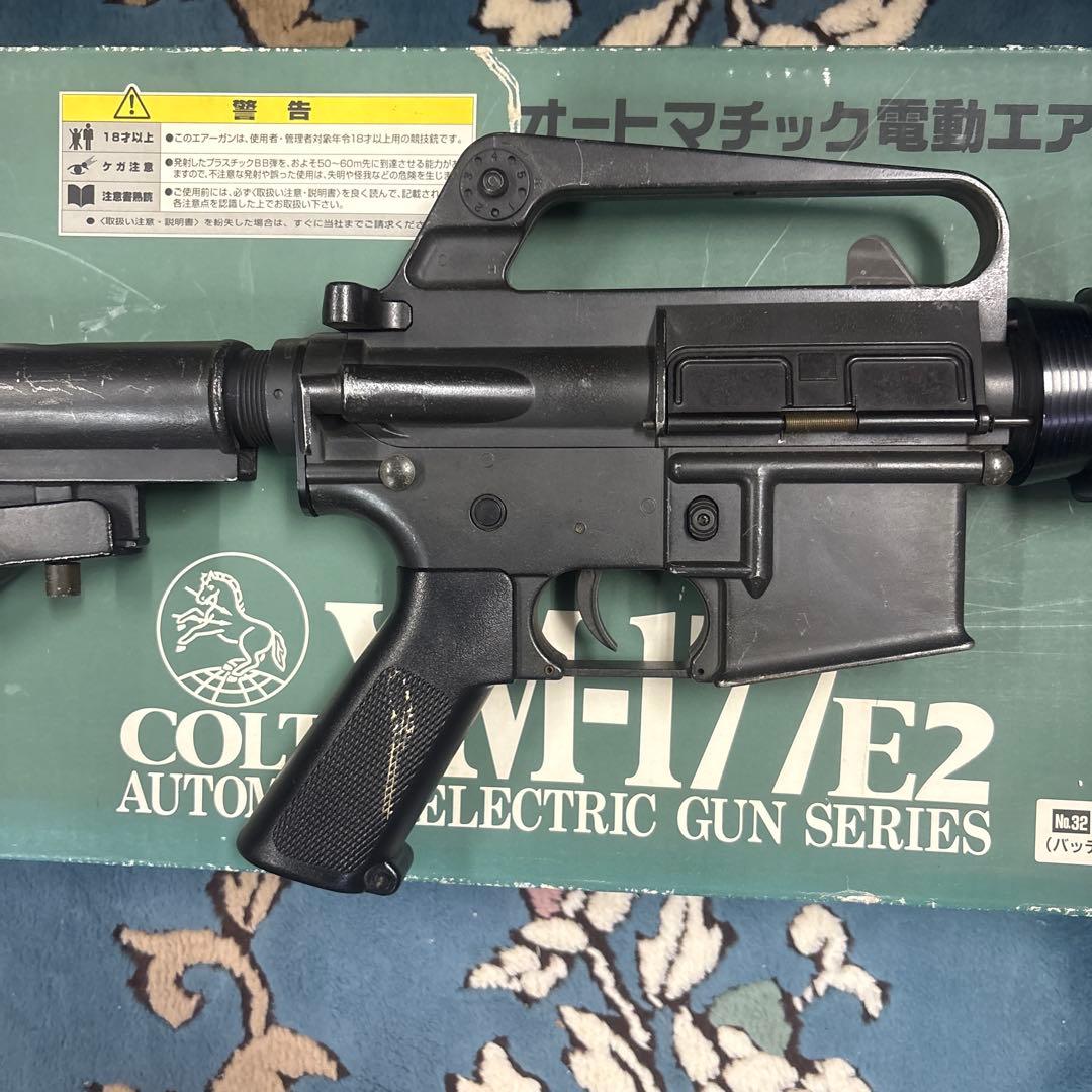 【中古】東京マルイ電動ガンXM177E2 可変ホップ