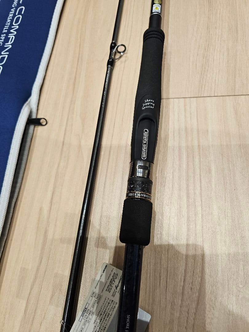 ゼスタ ランウェイXR 106MH THE VERSAL COMANDER