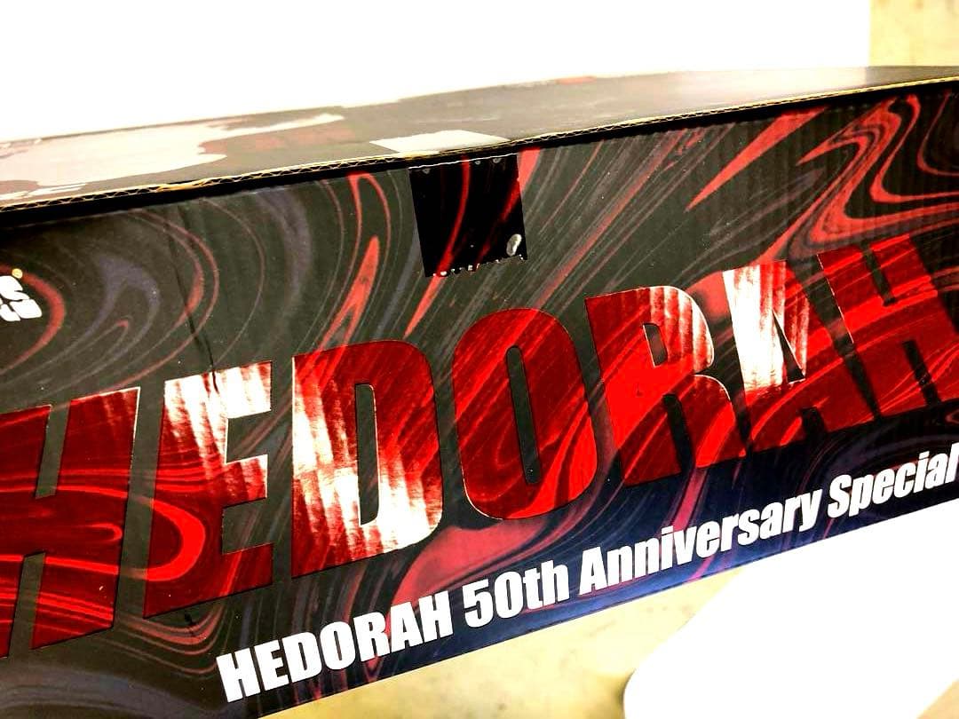 特撮 HEDORAH 50th Anniversary Special Set