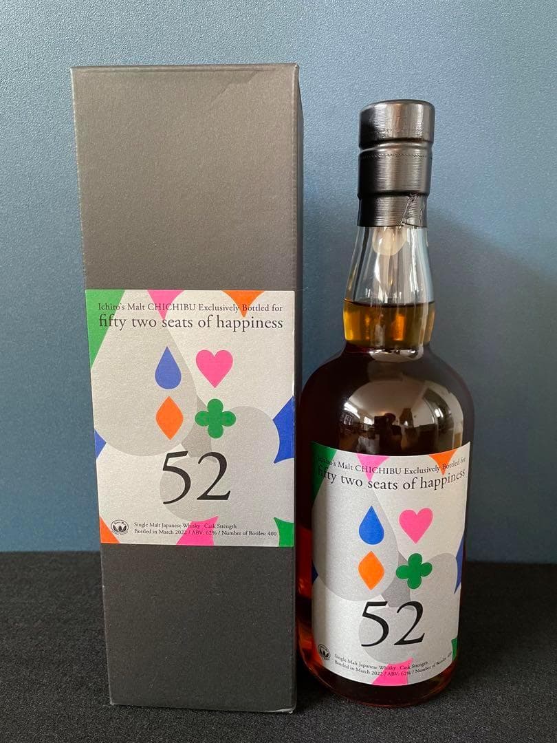 イチローズモルト 52席の至福 2022 700ml 62％ 箱付き