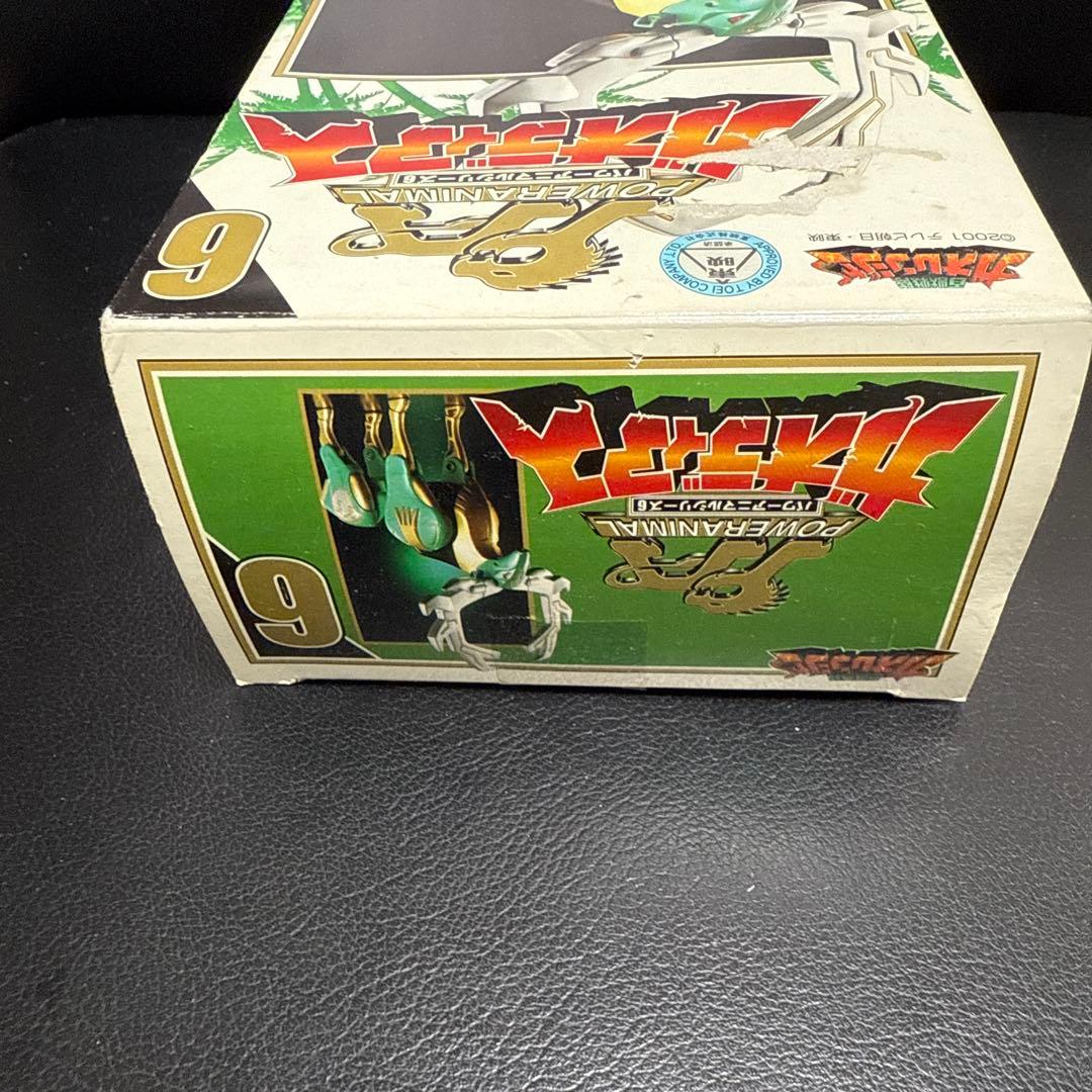 百獣戦隊ガオレンジャー パワーアニマルシリーズ6 ガオディアス