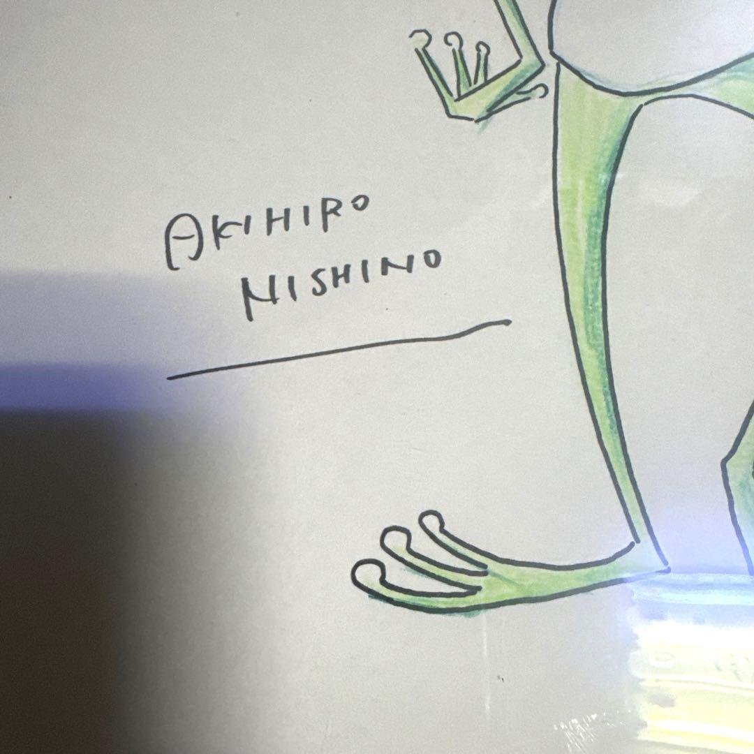 こ*ー様 西野亮廣 直筆イラスト サイン入り