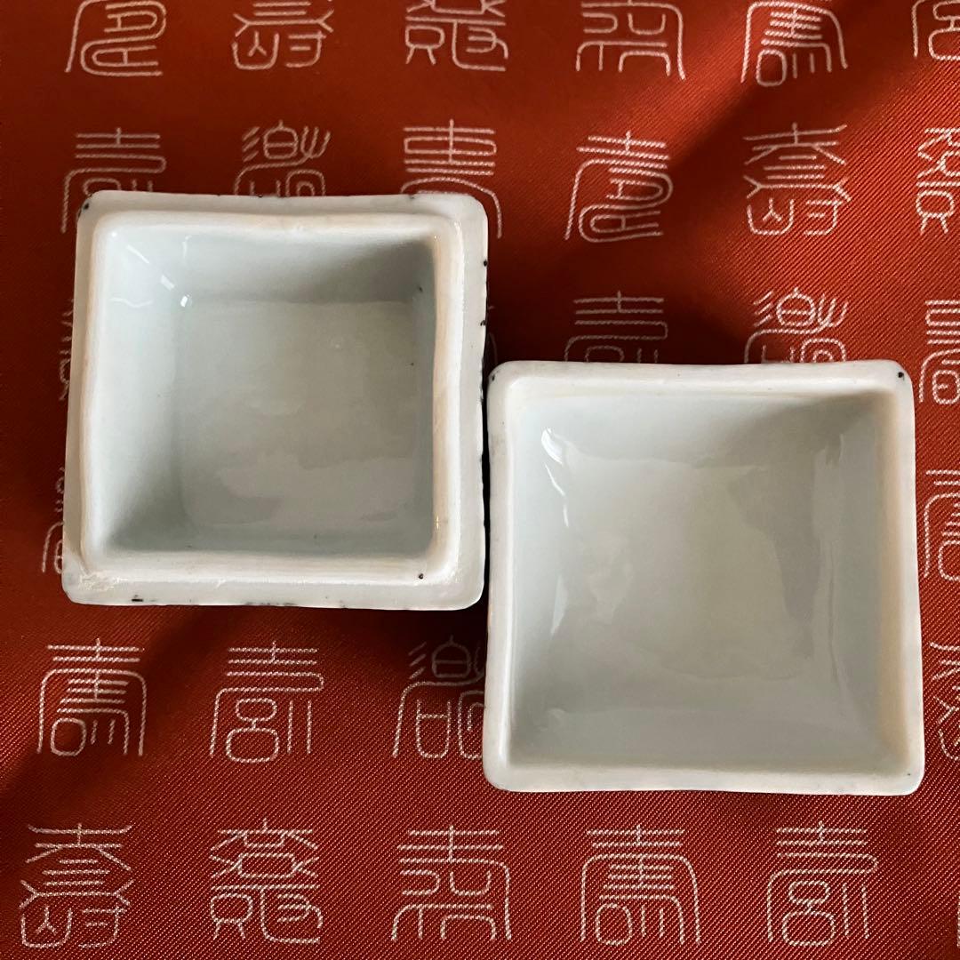 茶道具 杉田祥平造 染付張甲牛香合