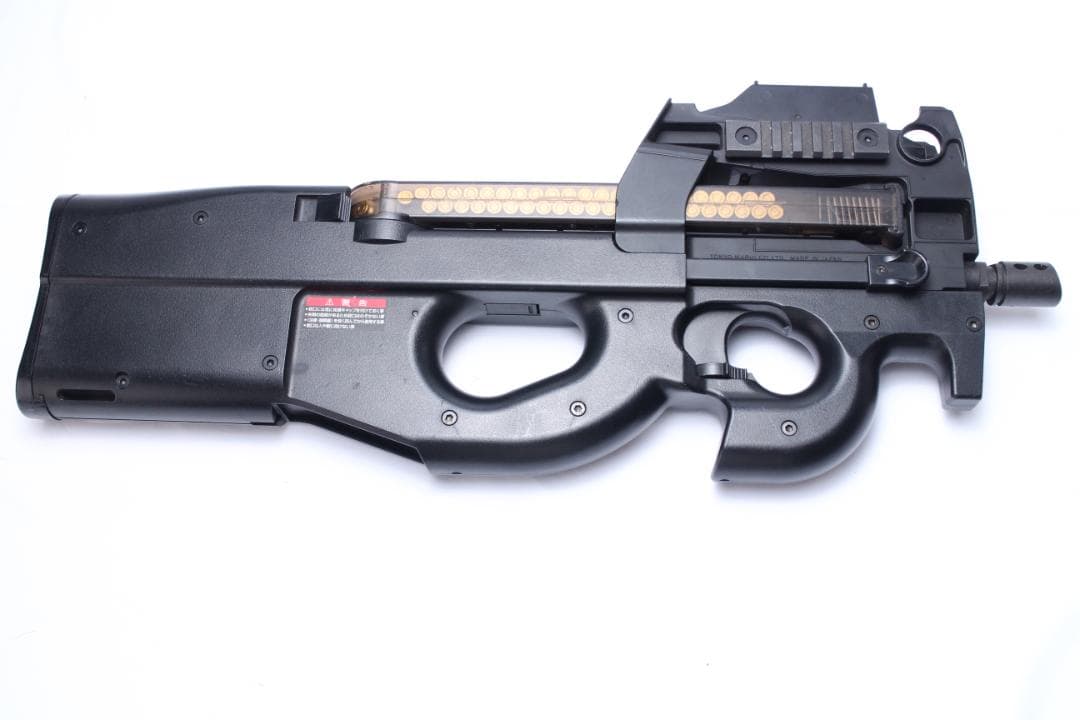 ※訳 東京マルイ P90 スタンダード電動ガン 18歳以上