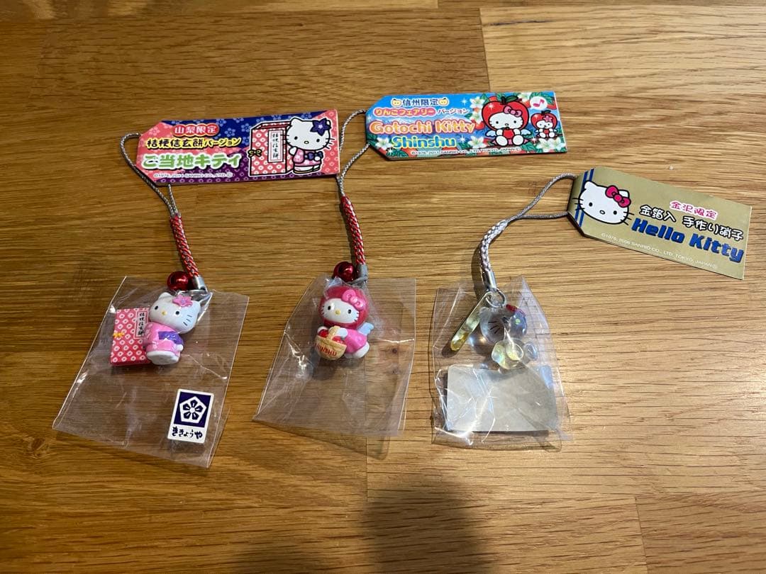 【53個セット】ご当地キティ まとめ売り