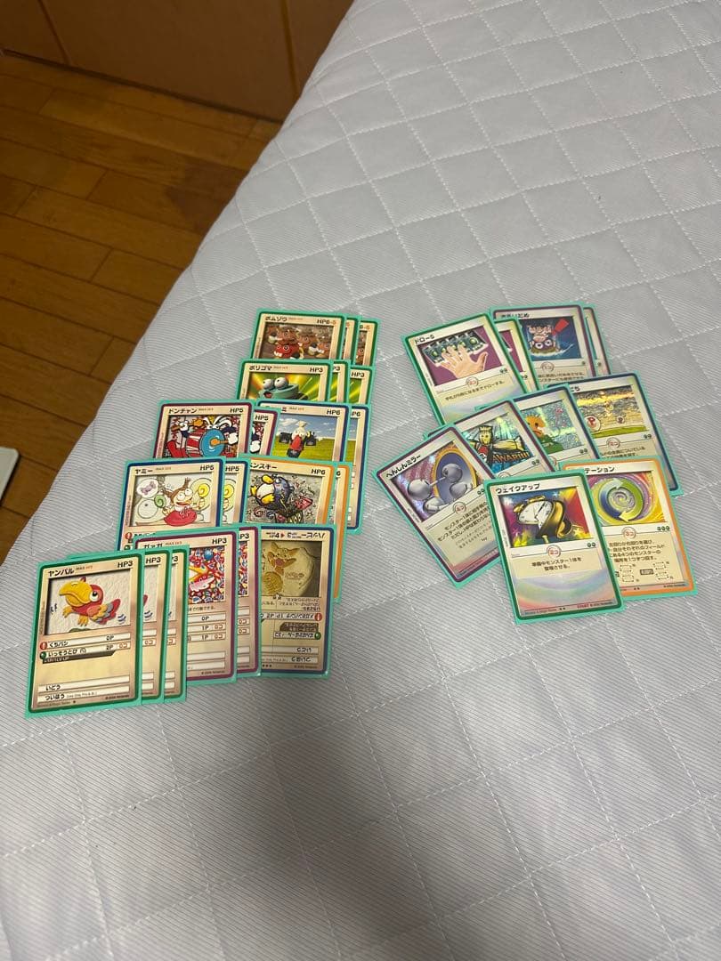 任天堂　カードヒーロー　引退品