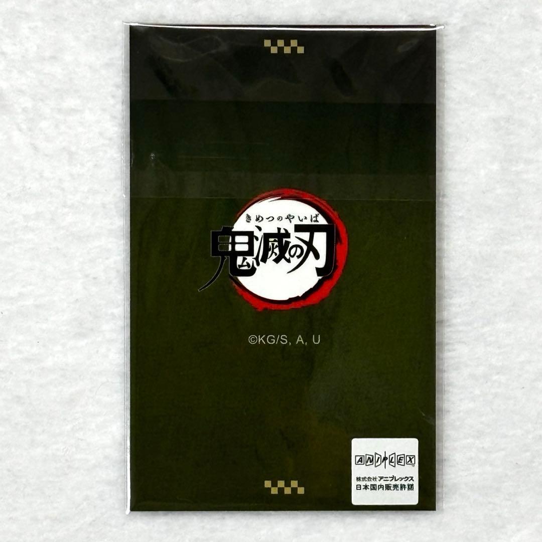 鬼滅の刃 柱DINING お楽しみくじ チェキ風ブロマイド 不死川実弥 ①