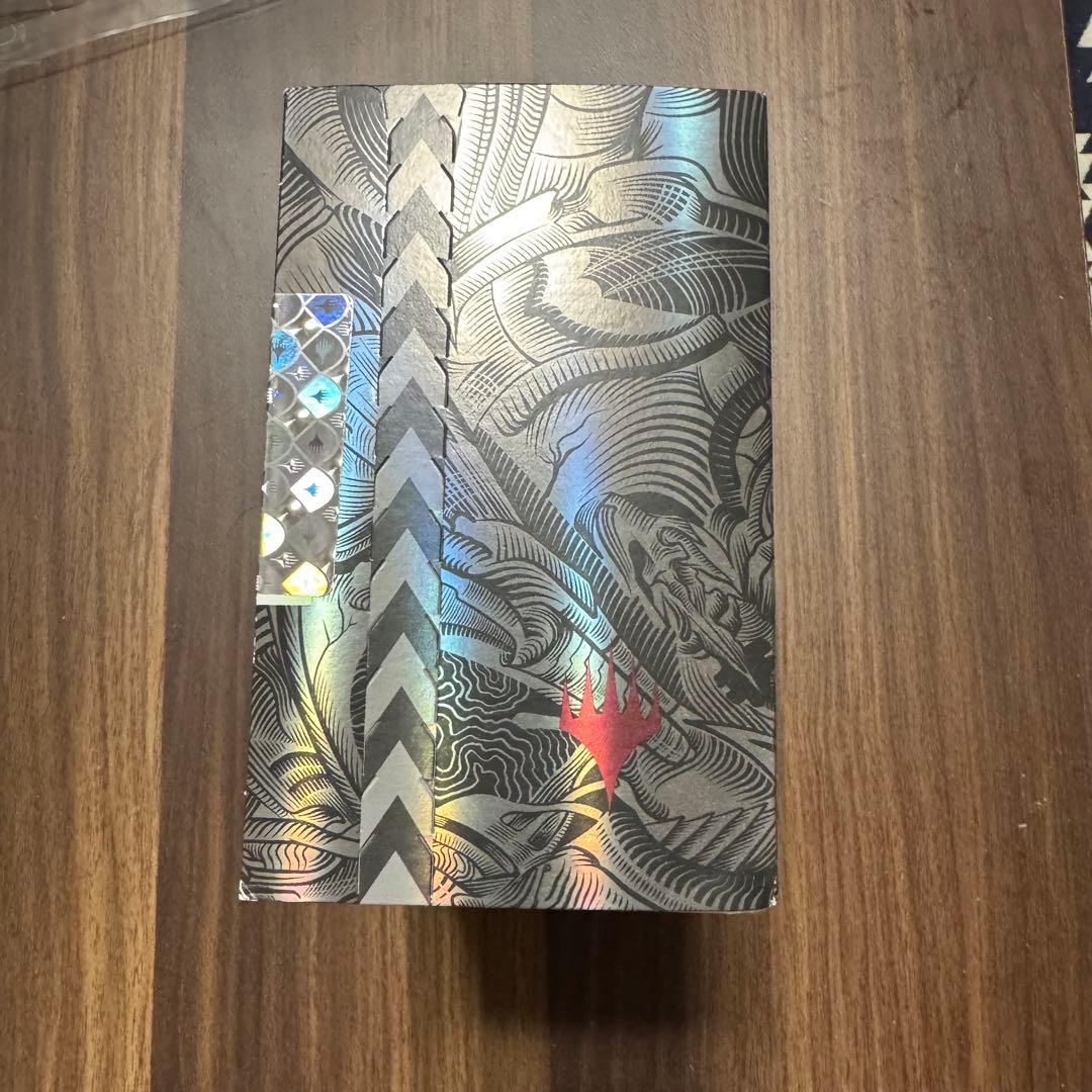 未開封 完全なる統一 コンプリートバンドル mtg マジック・ザ・ギャザリング