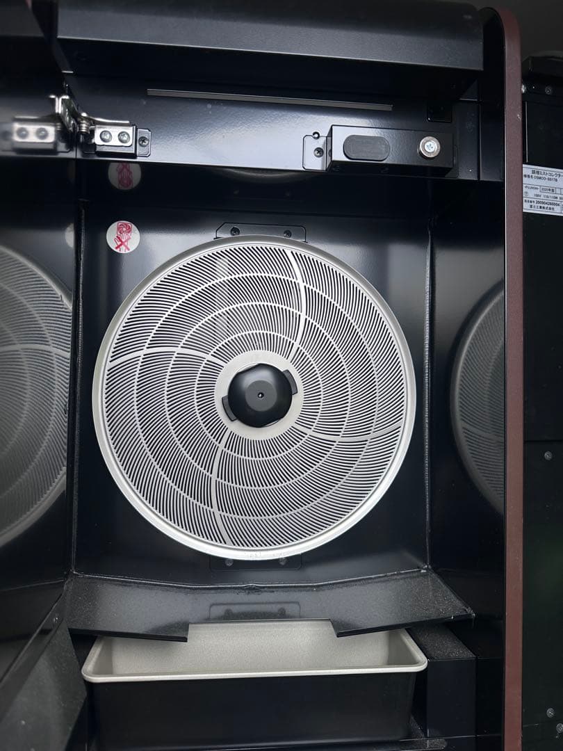 1台ココクリー2020年製 富士工業 焼肉屋 焼き鳥や飲食店OSMCO-S01