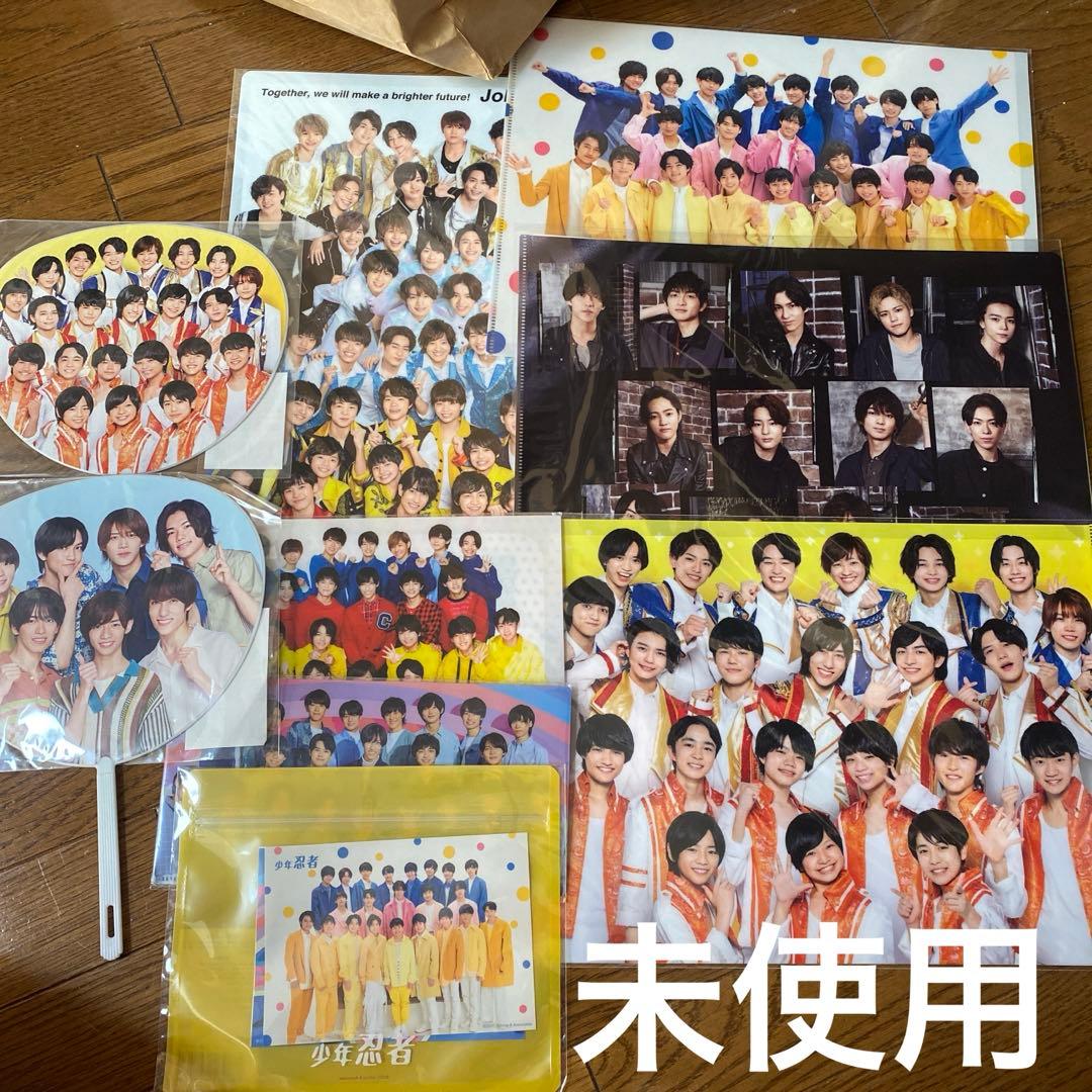 深田竜生 まとめ売り