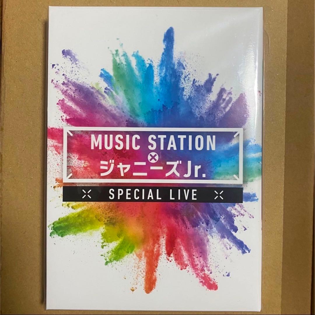 深田竜生 まとめ売り