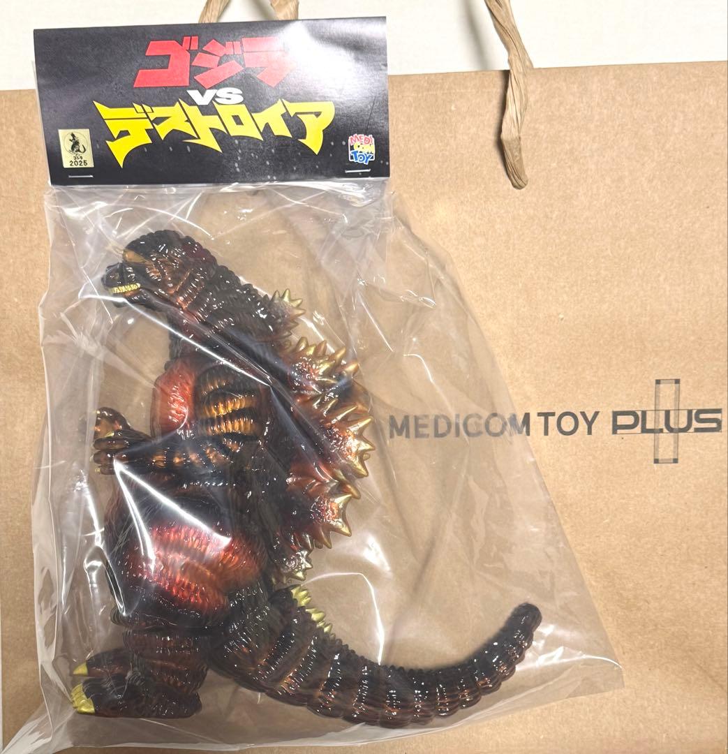 VINYL WARS EX MCT ゴジラ(ゴジラVSデストロイア版)(4期)