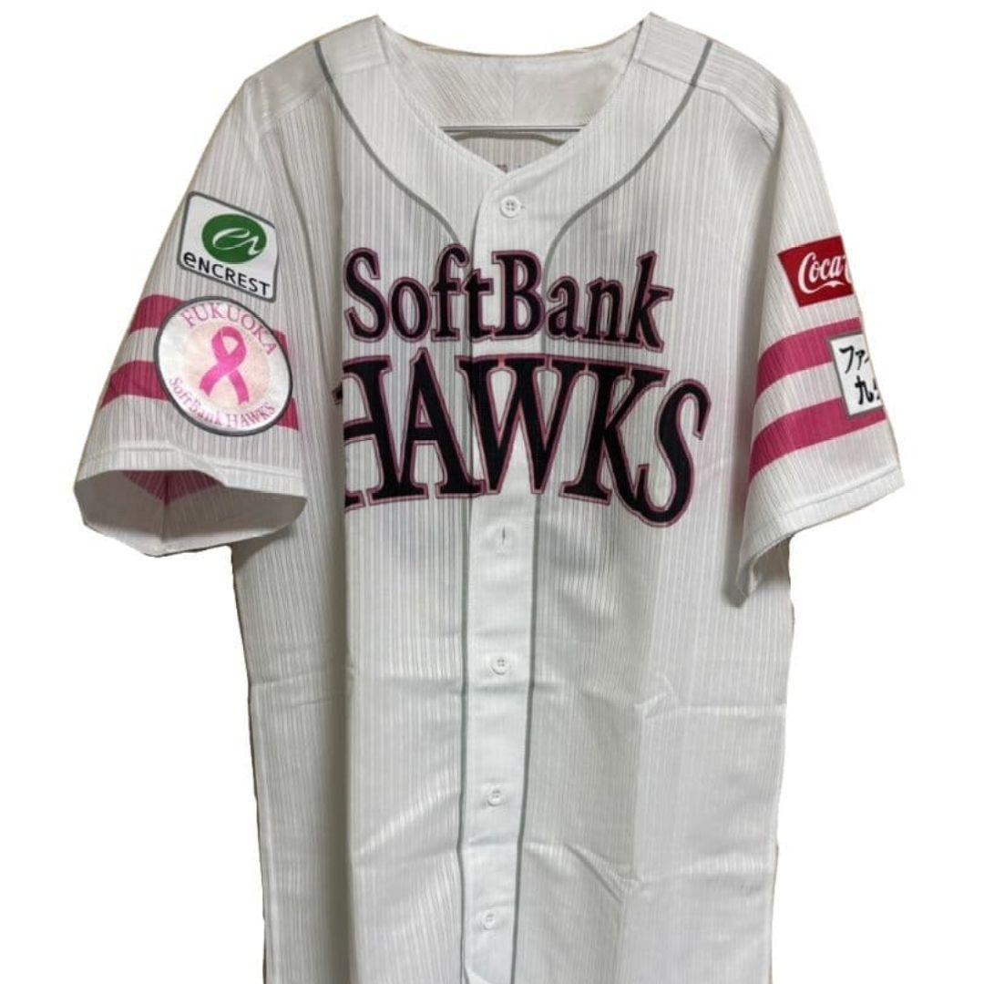 福岡ソフトバンクホークス 板東湧梧 実使用ユニフォーム サイン入り