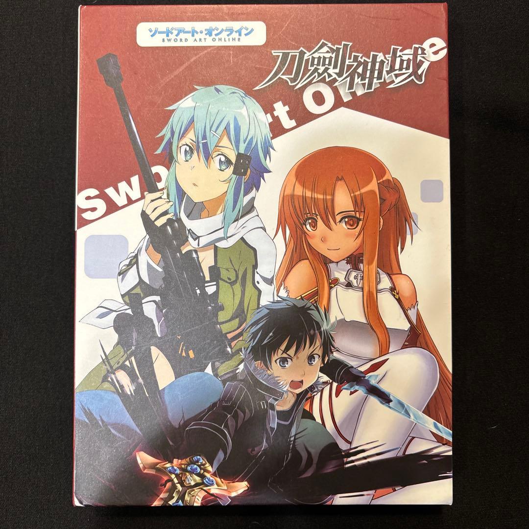 【新品未使用】ソードアートオンライン 刀剣神域 キーホルダーセット