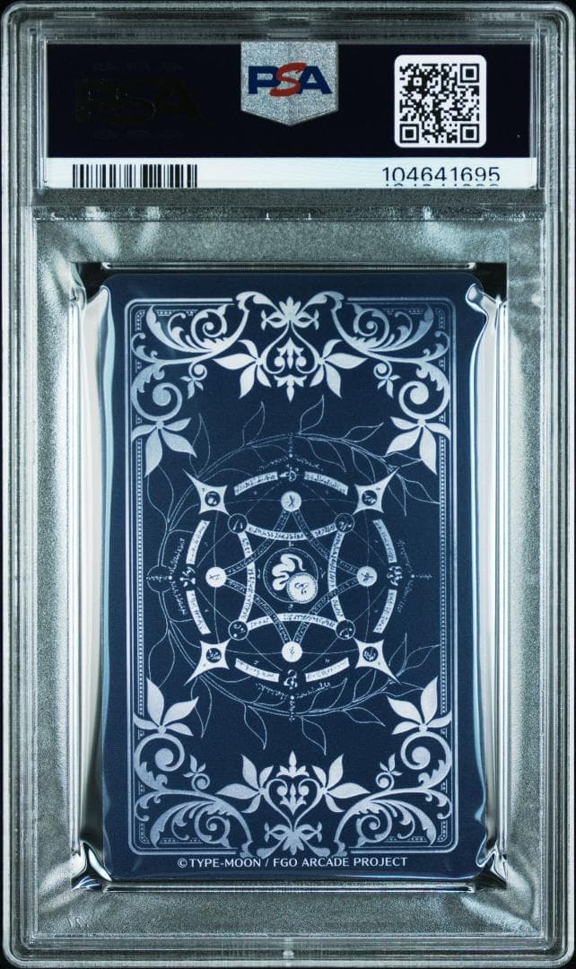 PSA10 デンジャラス・ビースト マシュ　概念礼装　1周年フレーム