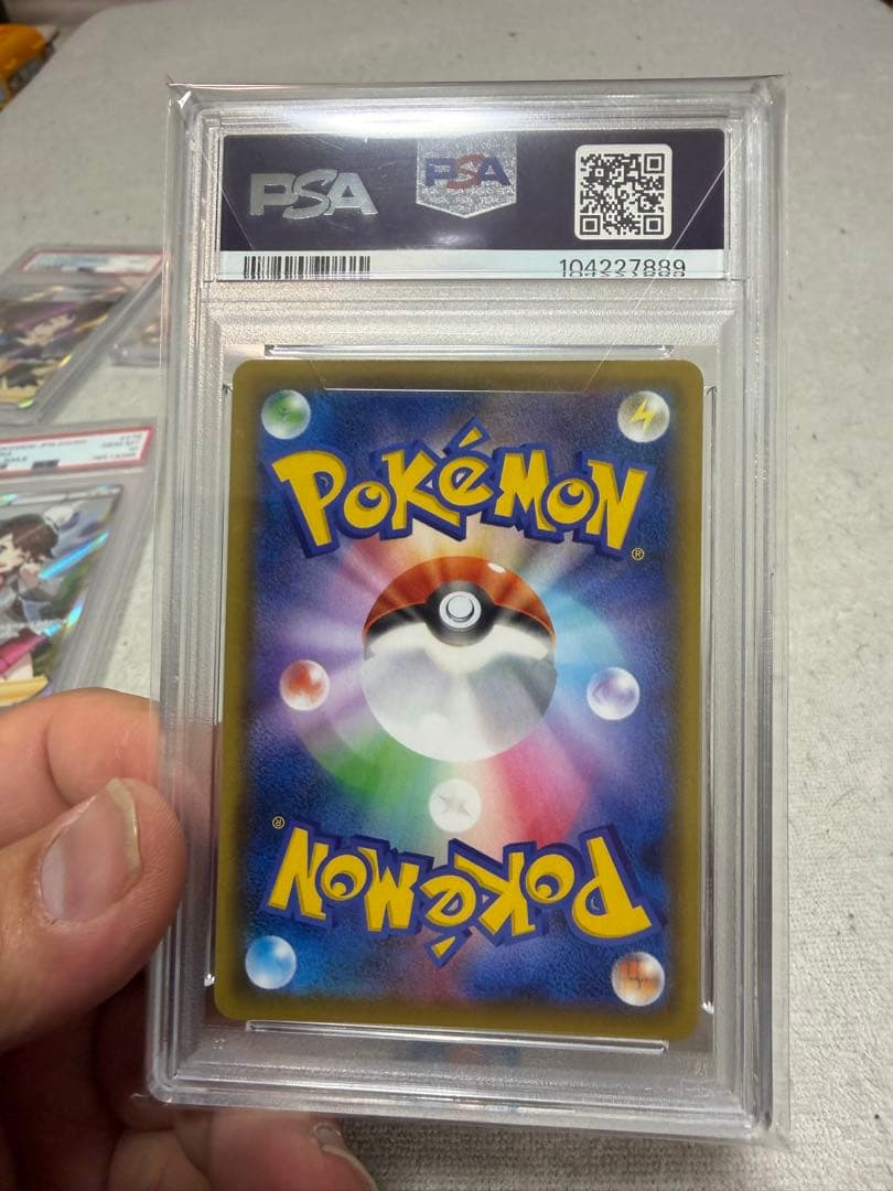 T*影様 PSA10 ポケモンカードまとめ売り