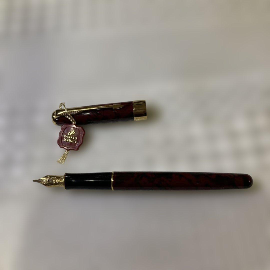 パーカーソネット万年筆 18k-750