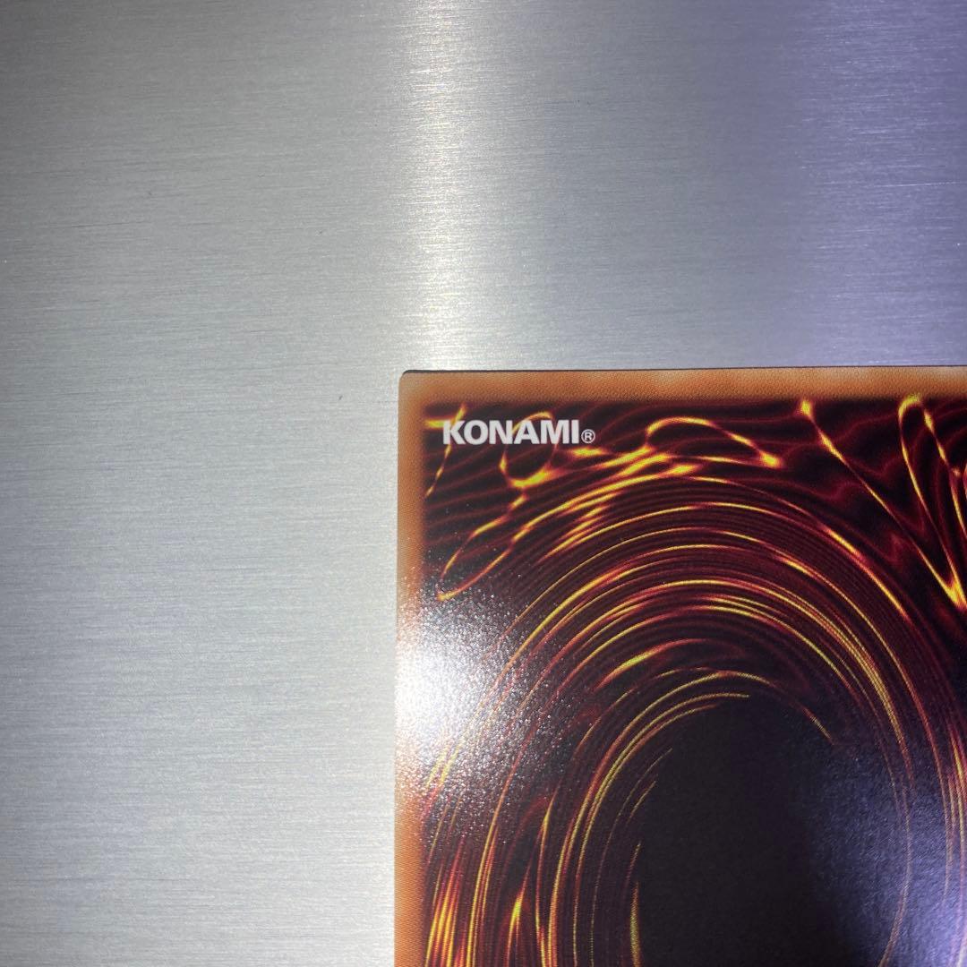 最終値下げ！【極美品】カオス・ソルジャー - 開闢の使者 20thシークレット