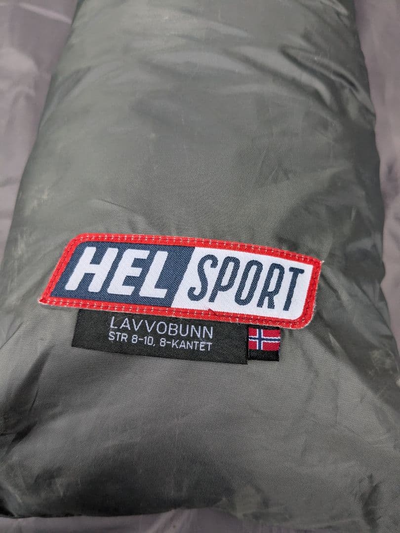 ヘルスポート　バランゲルドーム8-10用　純正グランドシート