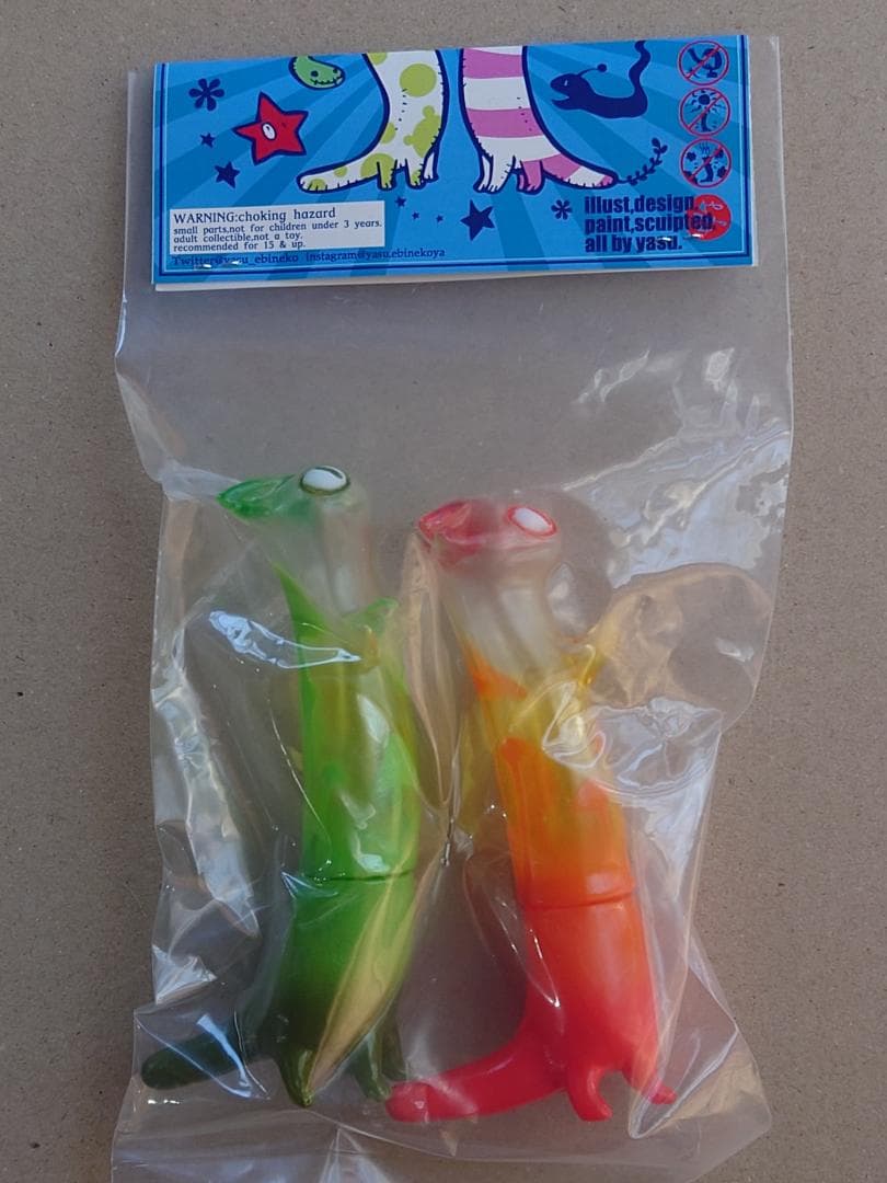 よろず雑貨　えびねこ屋　ソフビ