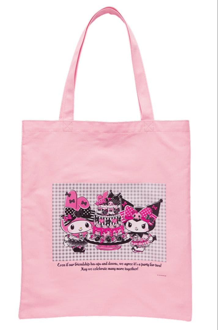 【A賞 コンプ❣️マイメロ】ハッピーくじ マイメロディ クロミ フィギュア