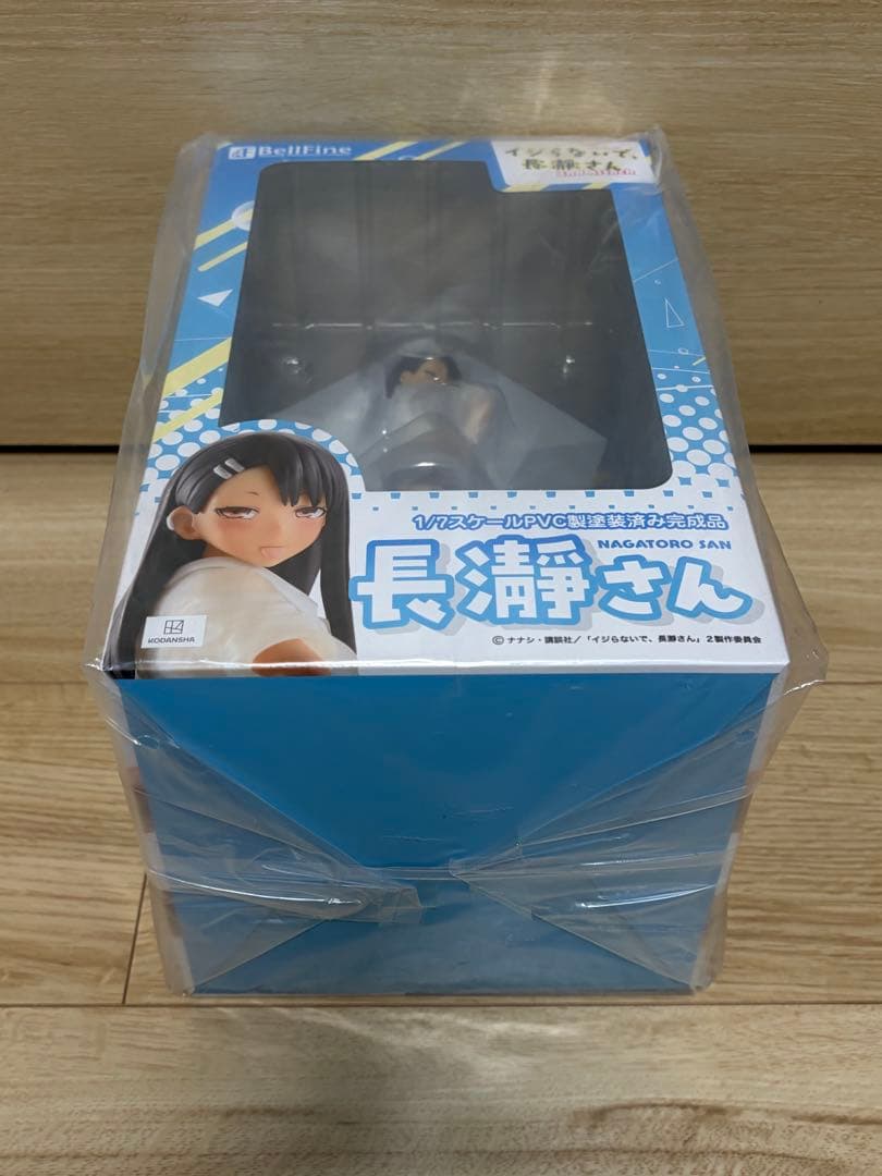 長瀞さん 1/7 完成品フィギュア