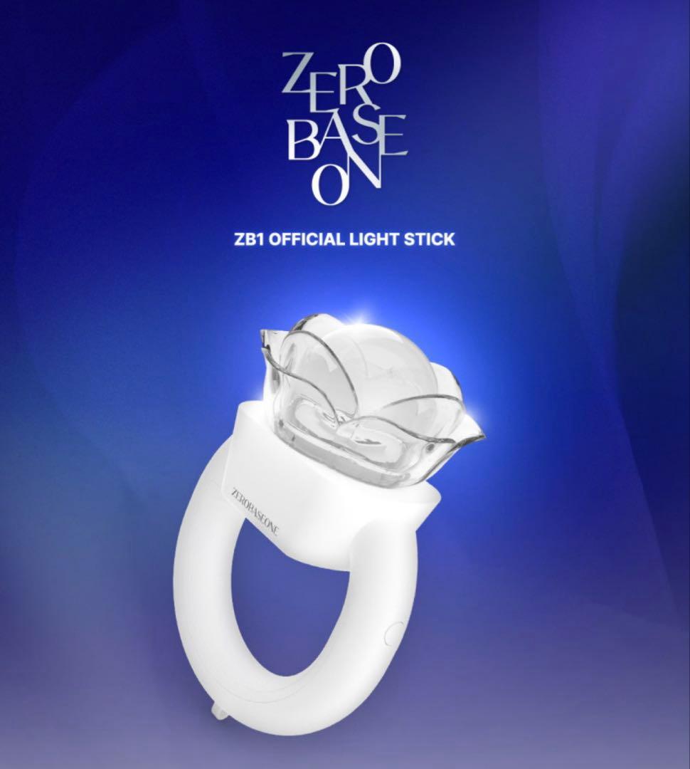 ゼベワン 公式 ペンライト ZB1 新品未開封 ZEROBASEONE