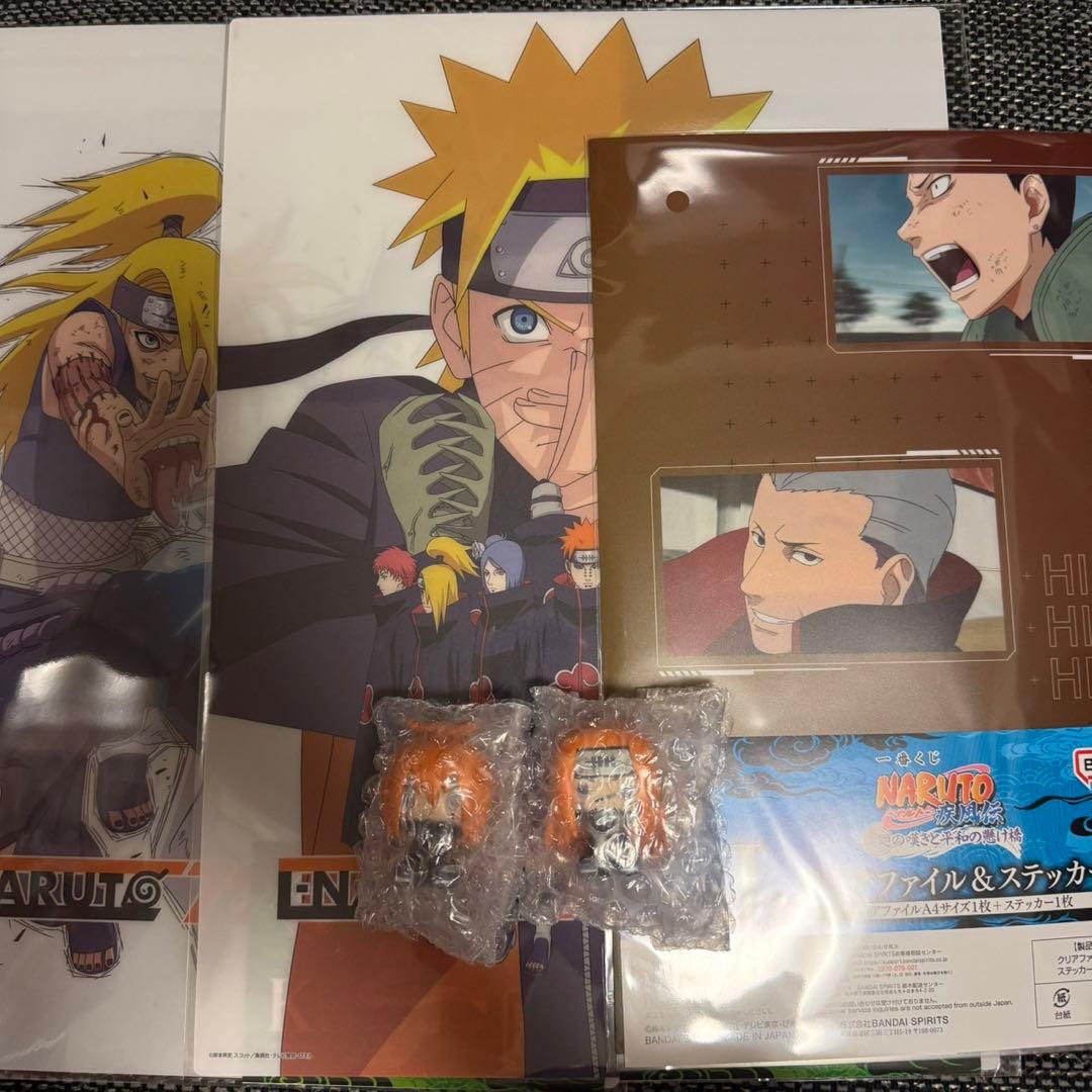 NARUTO 一番くじ ナルト輪廻の嘆きと平和の懸け橋 ラストワン賞&C賞セット