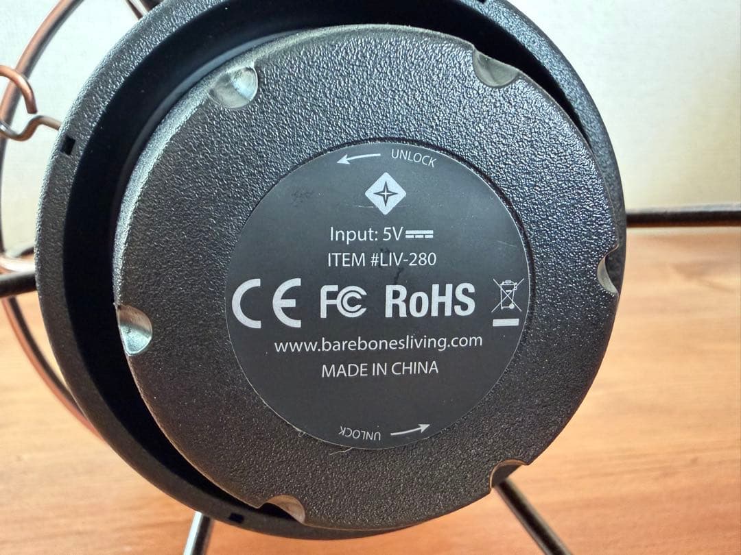 BAREBONES ベアボーンズ　レイルロード ランタン LED　ブロンズ