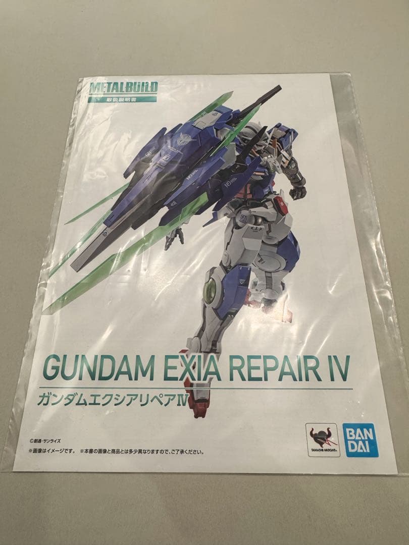 【中古】L BUILD ガンダムエクシア リペアⅣ