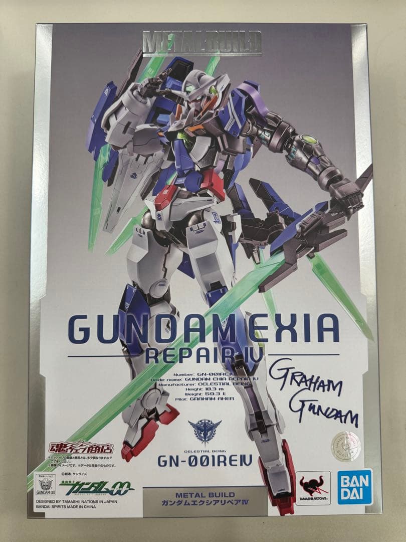 【中古】L BUILD ガンダムエクシア リペアⅣ