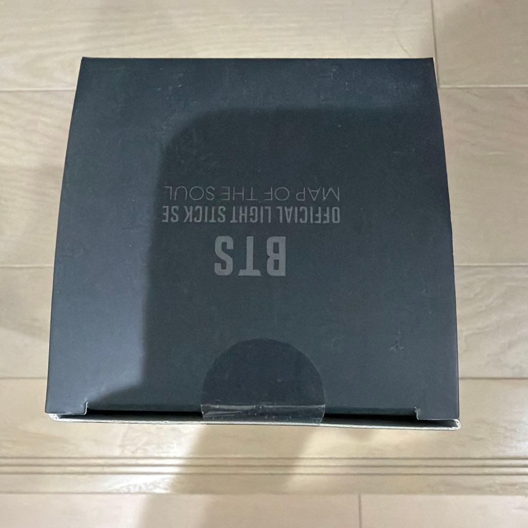 ⭐️新品未開封⭐️BTS OFFICIAL LIGHT STICK SE