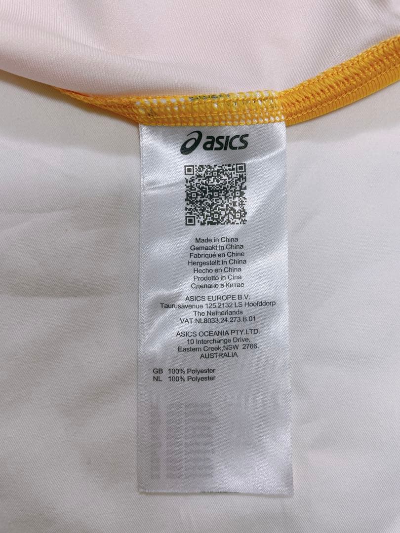 ラグビー　レプリカジャージ　ワラビーズ