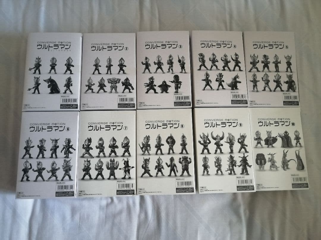 CONVERGE MOTION ウルトラマン 1-10