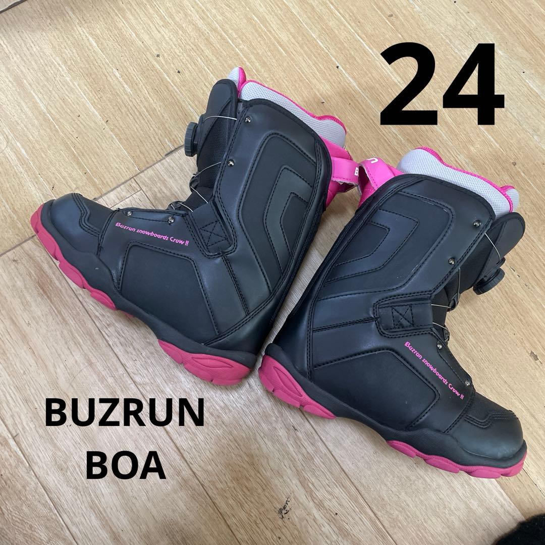スノーボードブーツ　BUZRUN　BOA　24㎝