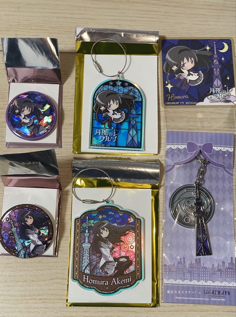 魔法少女まどか☆マギカ　スカイツリーコラボ商品　まとめ売りセット　「暁美ほむら」