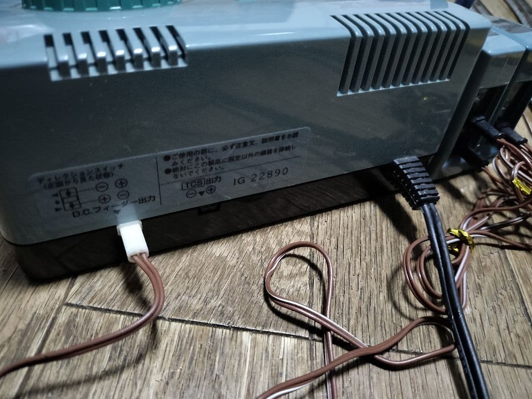 0*W様 パワーユニット ポイントレール　他 PL,PR541-15 引込線　待