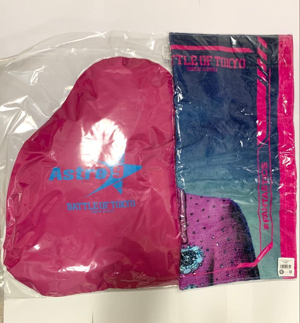 八木勇征 グッズ セット タオル アクスタ フォトカ うちわ クッション