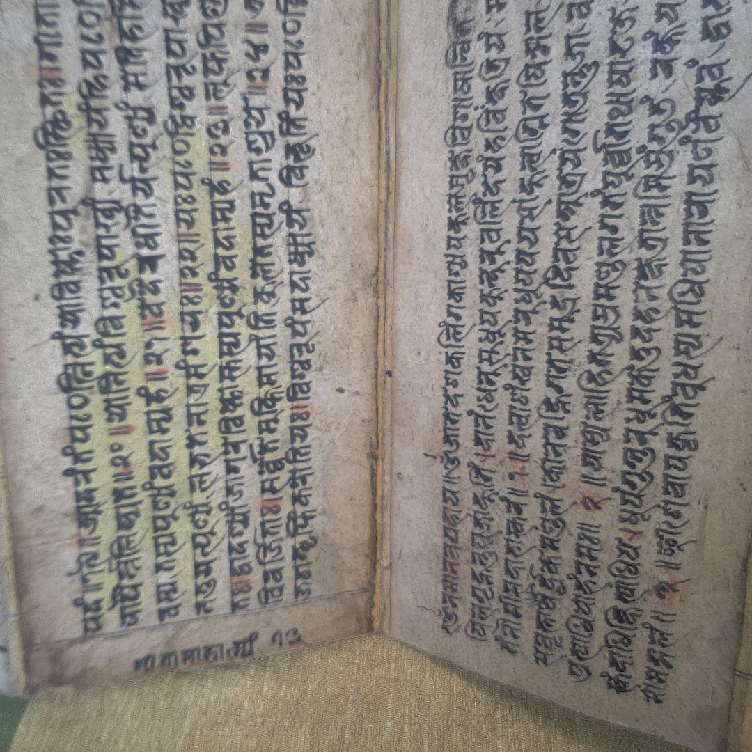 インド？ 春画 シミ・シワ小傷おおいです。イタミおおいです。