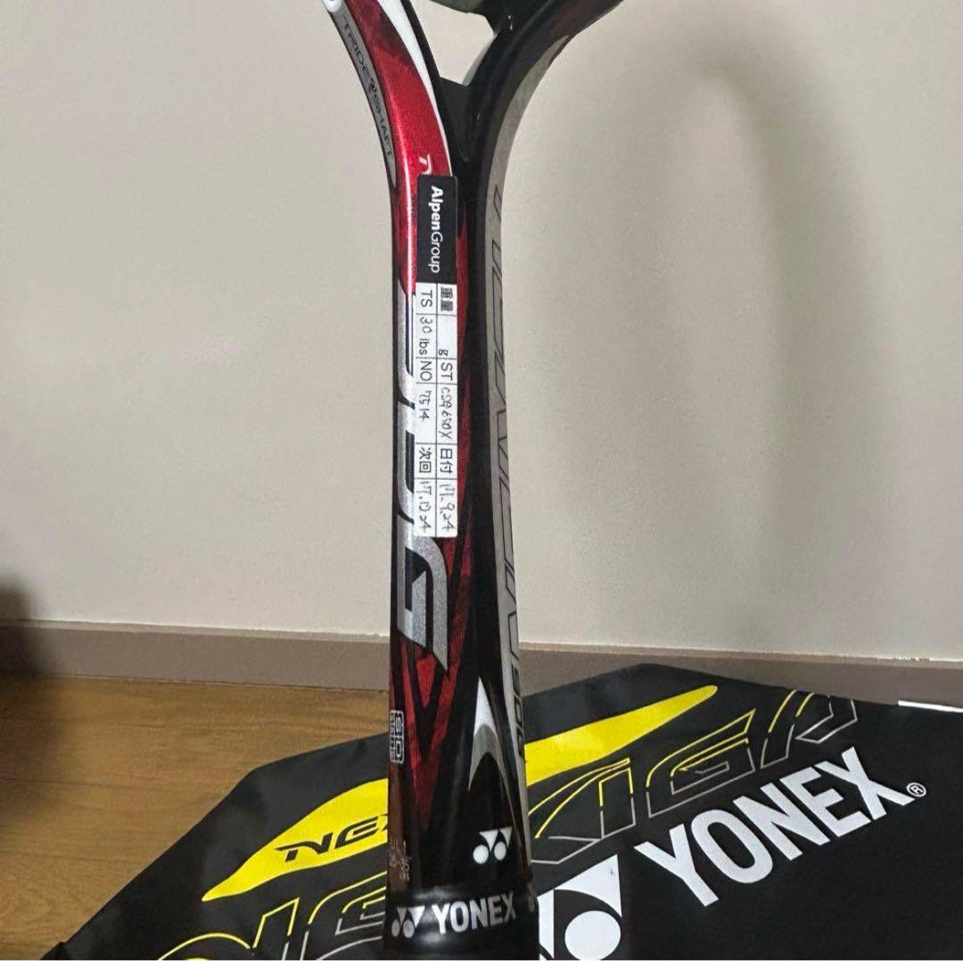 【美品】廃盤品 ケース付き ヨネックス ネクシーガ90G UL1 後衛向き