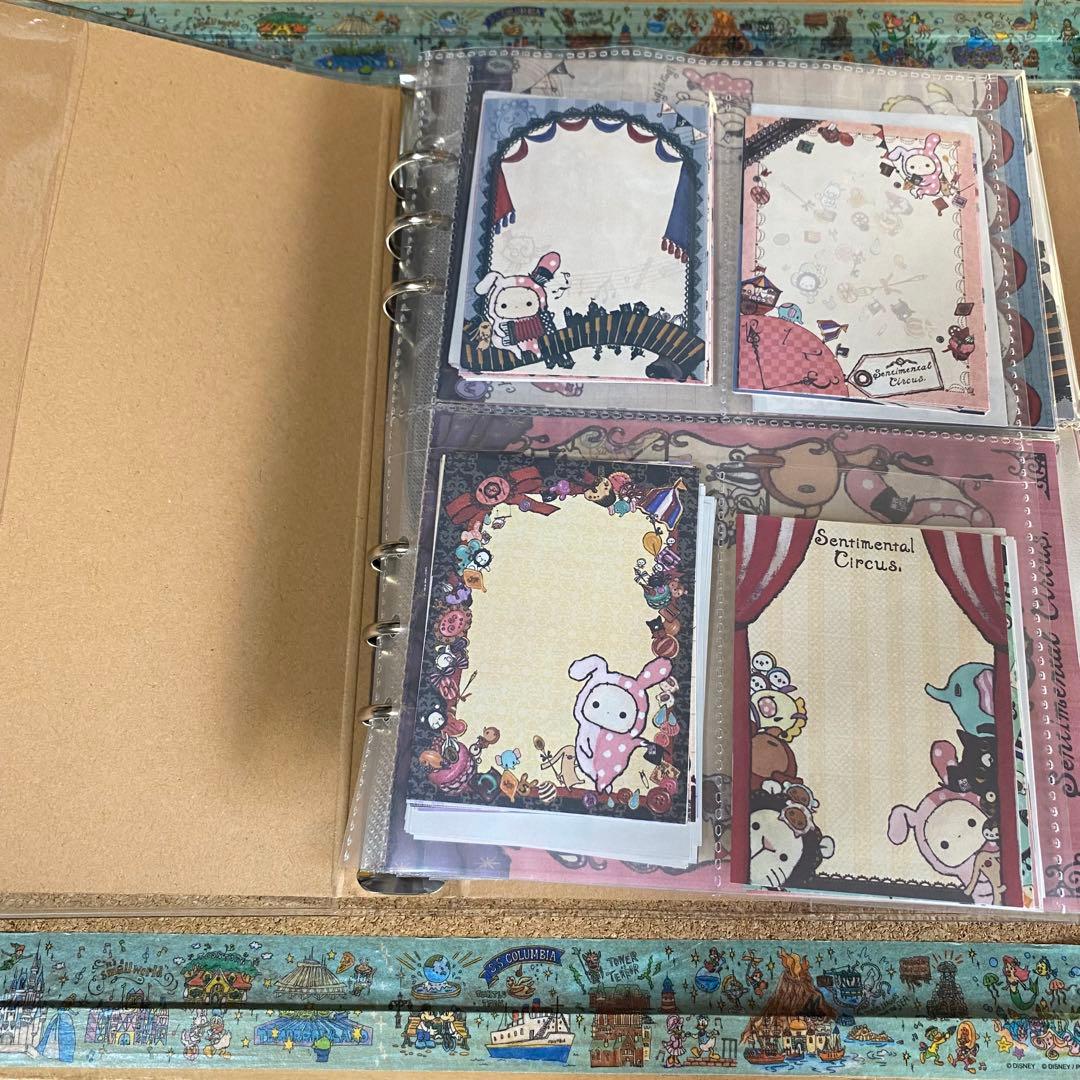 おすそ分けファイルNo.595 センチメンタルサーカス 素敵便 平成レトロ