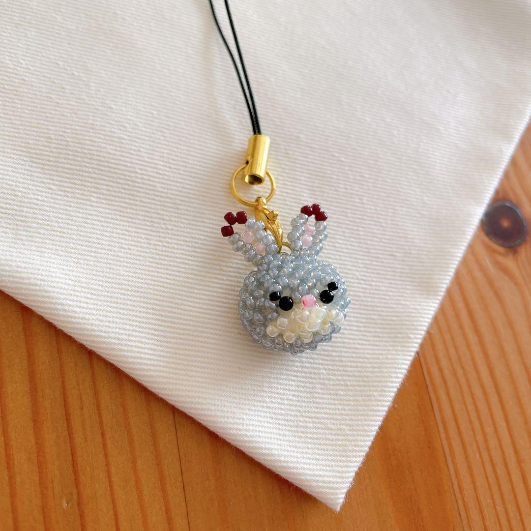 うさぎ　ビーズ　ジュディ　キラキラ　ストラップ　チャーム
