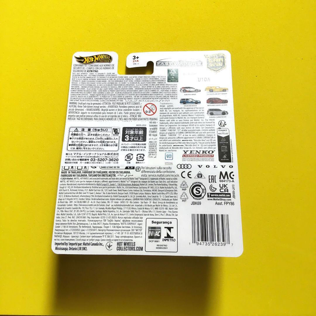 hotWheels ホットウィール マテル ブールバード AMG E36 ベンツ
