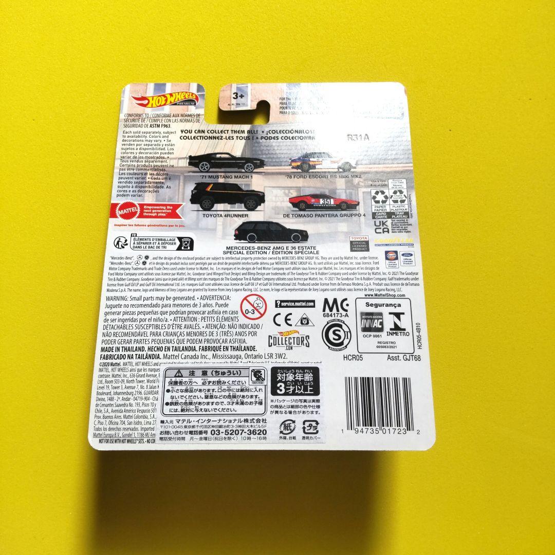 hotWheels ホットウィール マテル ブールバード AMG E36 ベンツ