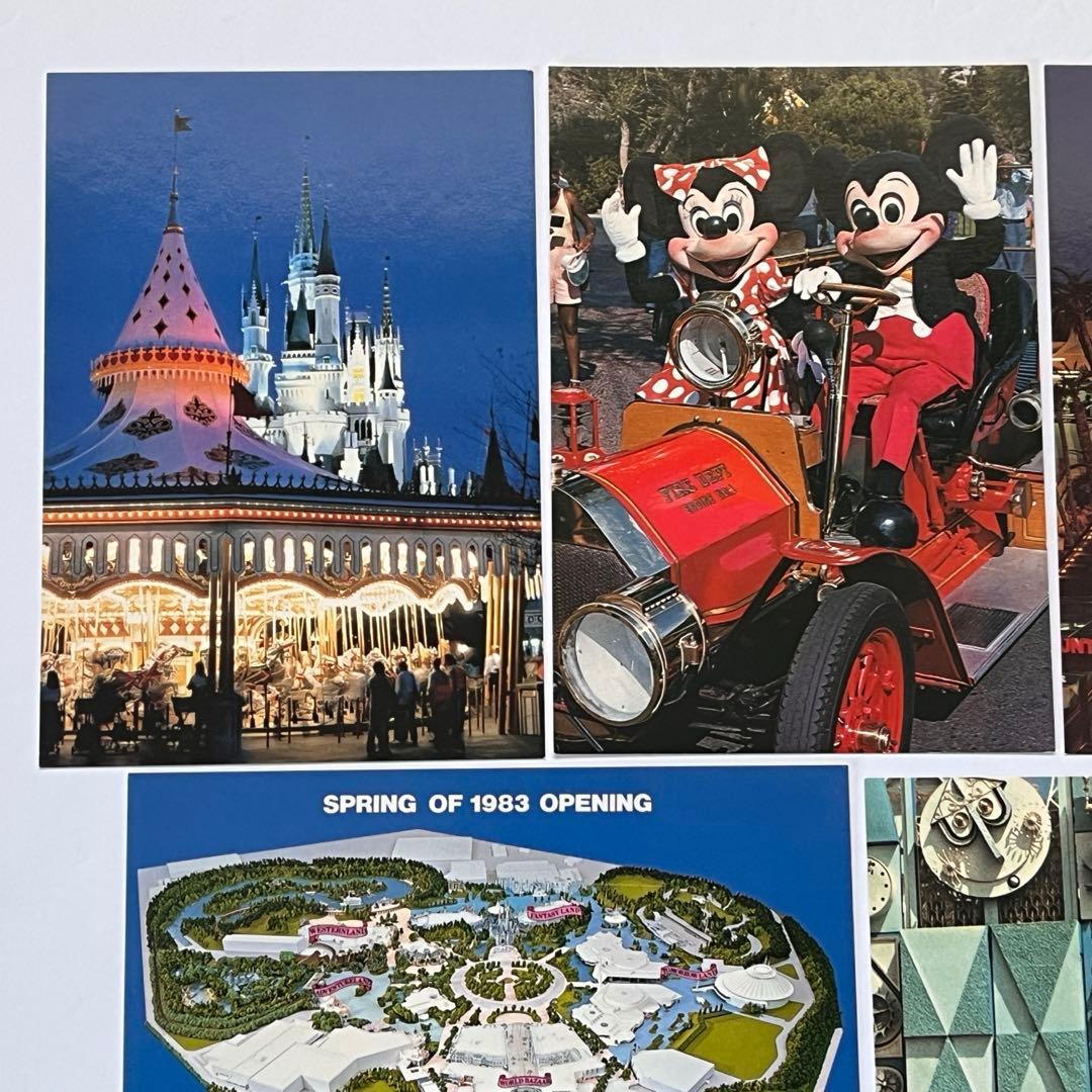 ディズニーランド オープン記念 ポストカード レトロ