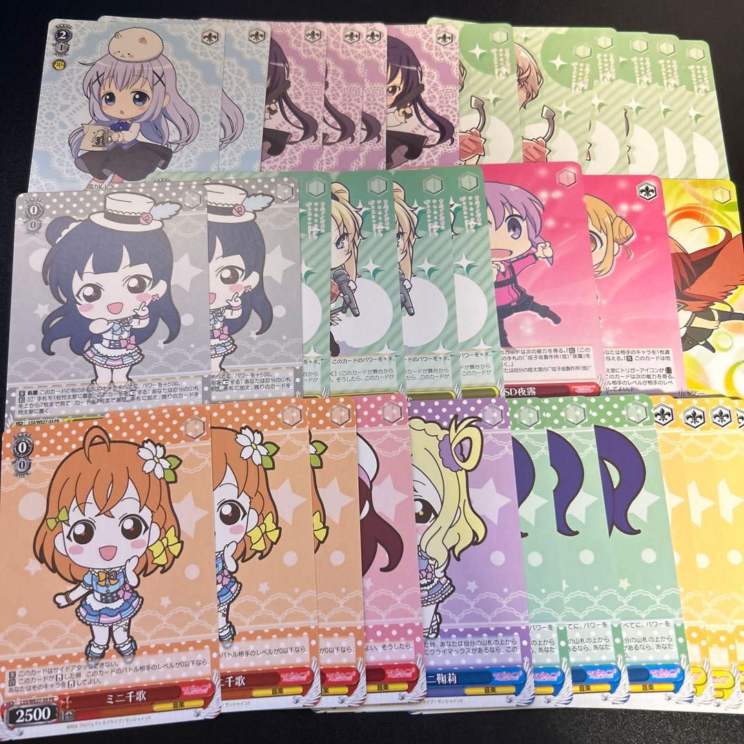 ヴァイスシュヴァルツ PR まとめ売り 135枚